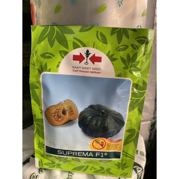 Benih Labu Suprema/ Bibit Labu Suprema F1