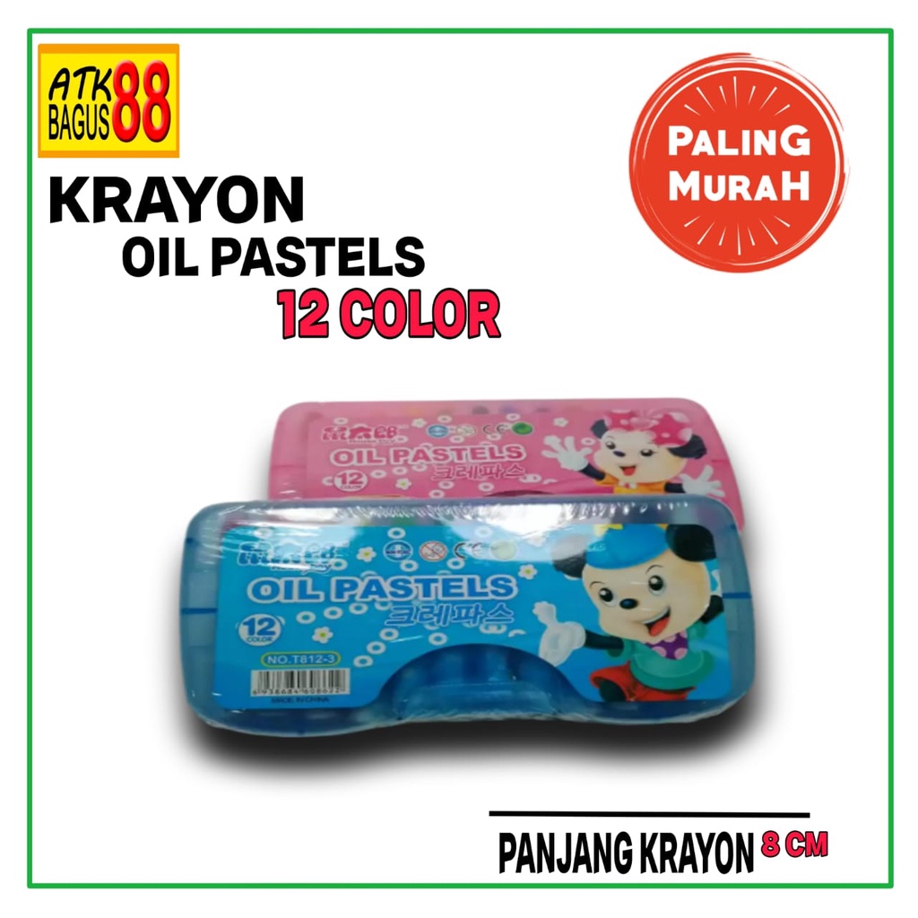 KRAYON 12 WARNA /1 PACK OIL PASTEL CRAYON ANAK