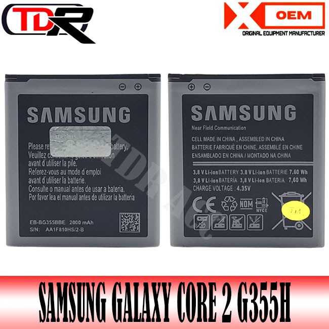 BATERAI SAMSUNG GALAXY CORE 2 G355H