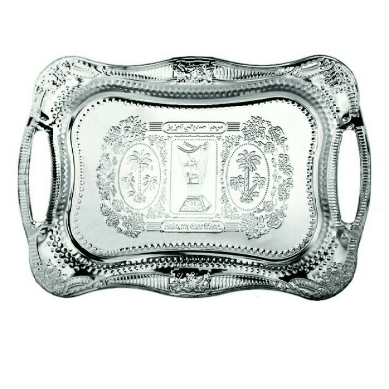 BAKI / NAMPAN ARAB STAINLESS STEEL BESAR