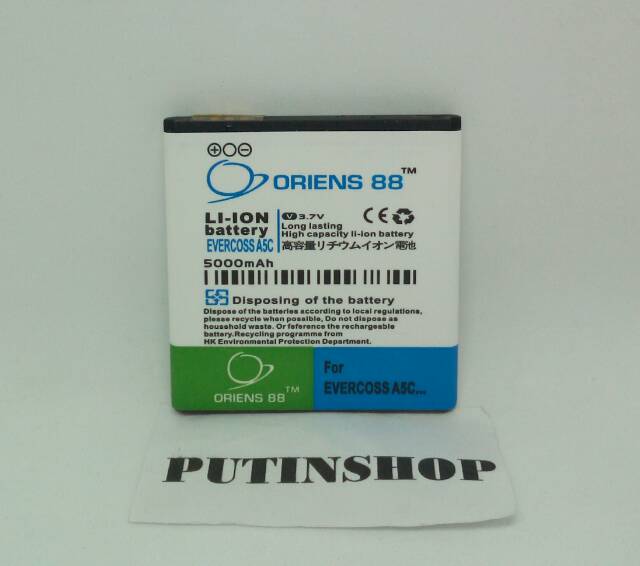 (P) Baterai Batre Battery Evercoss A5C Double Power 2 IC