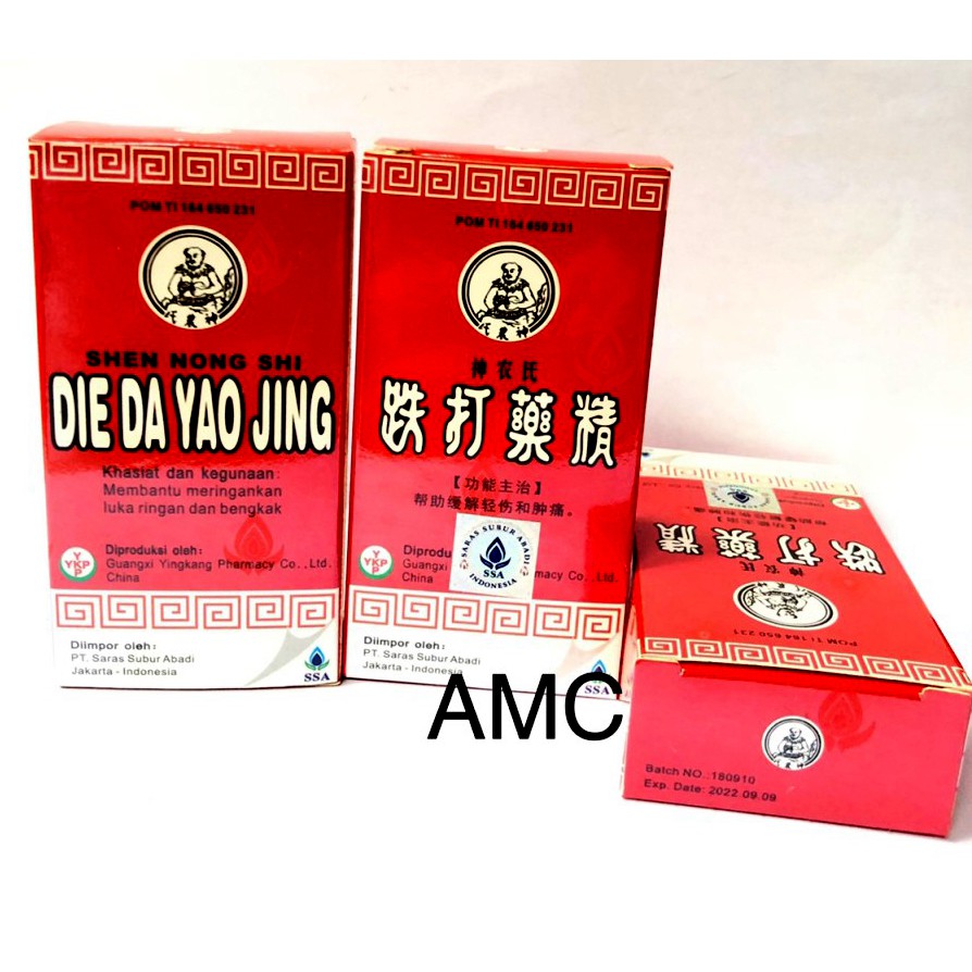 Obat Luka Memar Borok Infeksi Luar Original Die da yao jing obat merah betadine cina