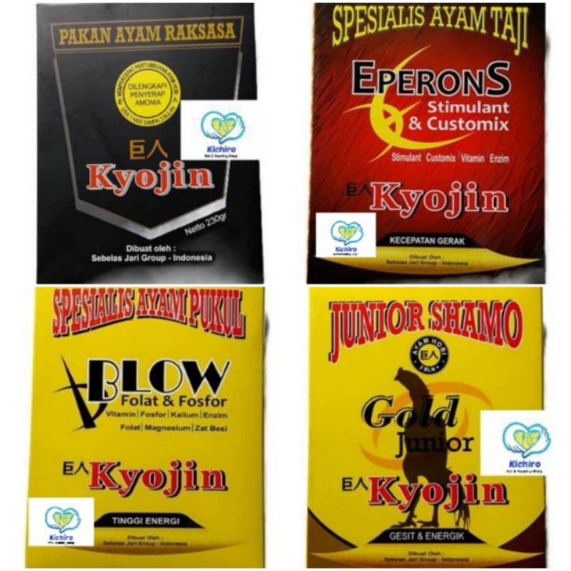 Paket Kyojin Lengkap : Kyojin Gold + Kyojin Eperons +Kyojin Blow + Kyojin Shamo Ayam Hobi Free Packi