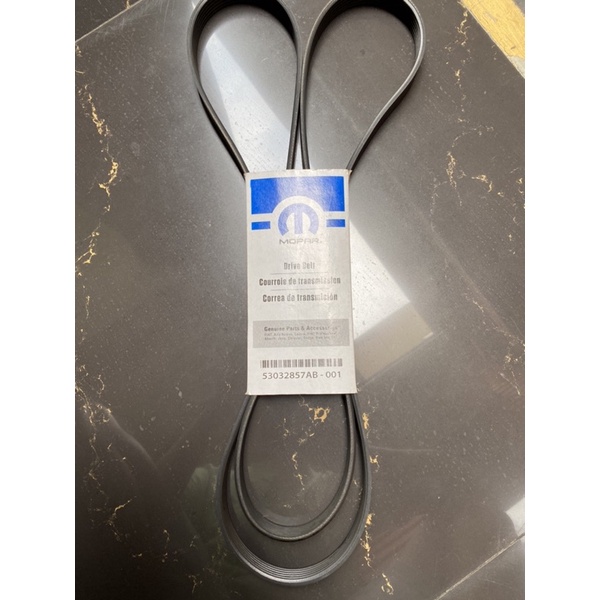 Jual Fan Belt Drive Belt Original Mopar Jeep Wrangler JK 3.8 Shopee