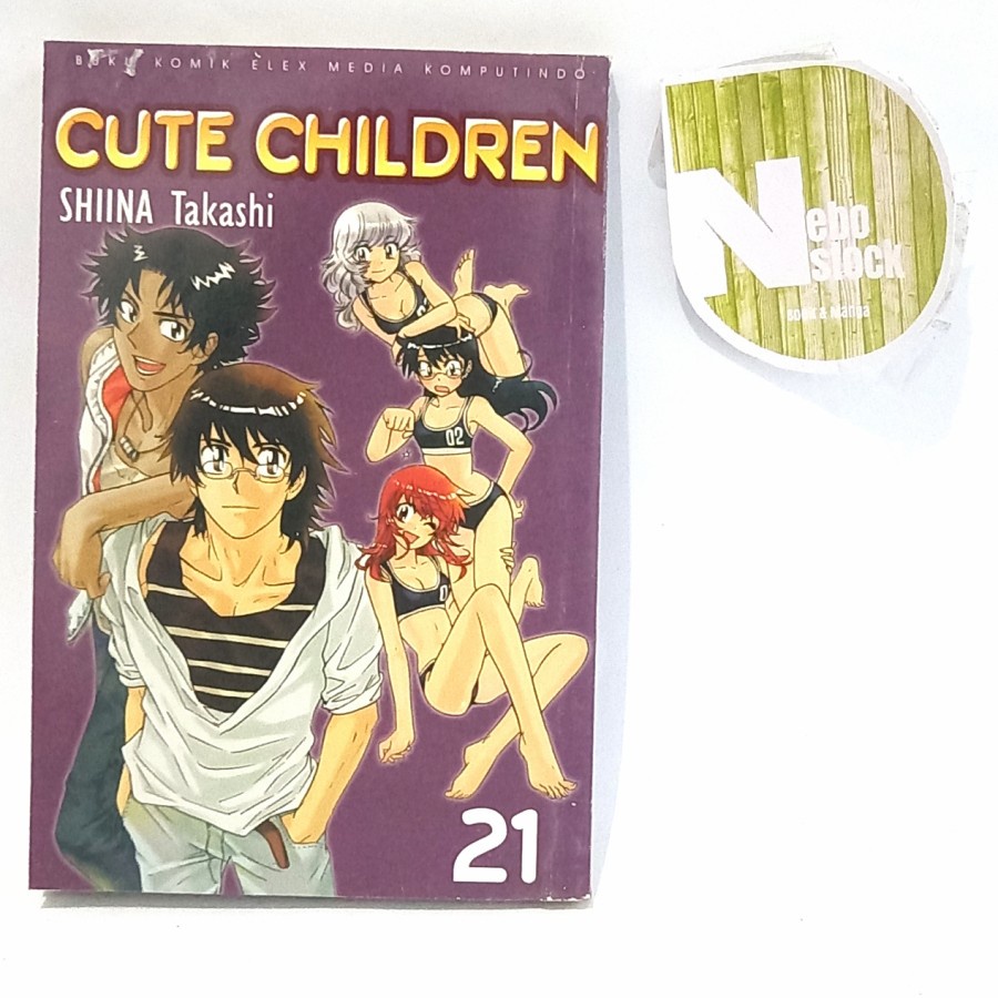 

Komik Cute Children Vol 21