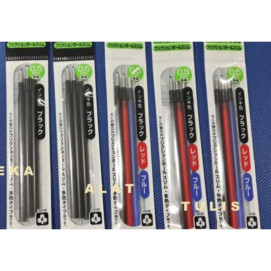 

➺ PILOT FRIXION SLIM DAN 4 IN 1 PEN REFILL / ISI ULANG LFBTRF-30EF - Hitam ♙