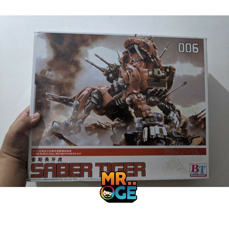 ZOIDS ZOID 1/72 Saber Tiger BT MODEL by Mr. Oge