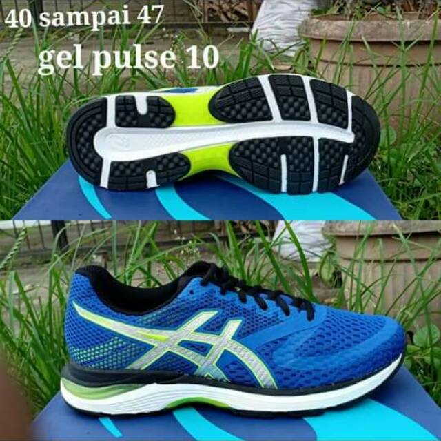 asics pulse 2