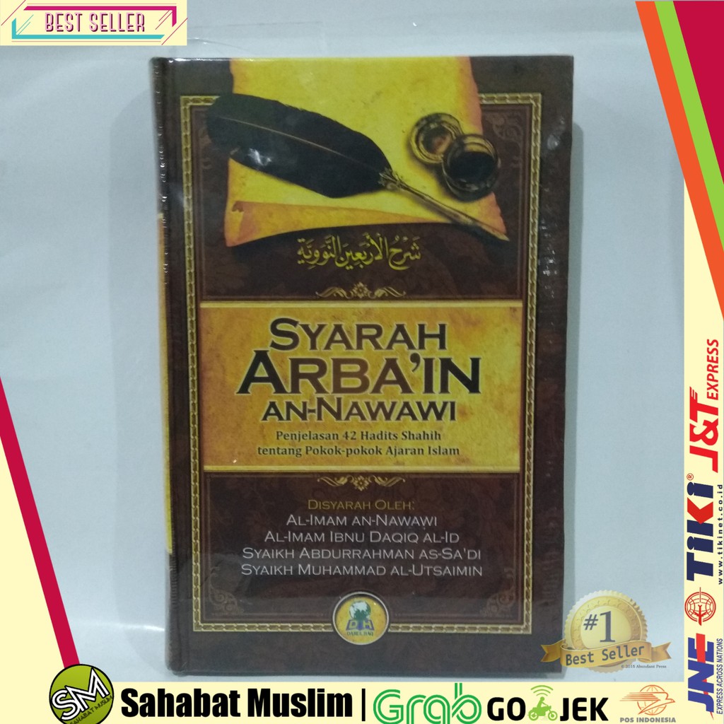 Syarah Arbain An Nawawi Syarah An Nawawi Arbain termurah & terlaris