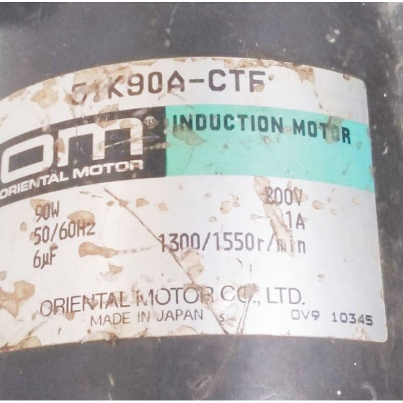 innduction motor 220V ac 148rpm