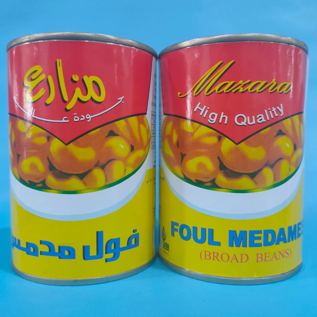 

Kacang Foul Medames