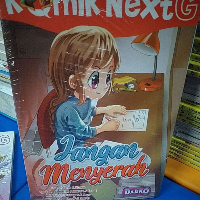 Jual Komok Next G Jangan Menyerah Shopee Indonesia