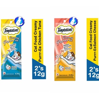 TEMPTATION CREAMY 24GR / SNACK KUCING TEMPTATION / SEPERTI MEO CREAMY