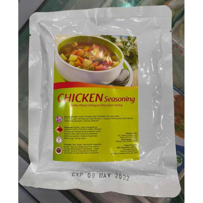 

Chicken Seasoning / Bumbu Masak Vegetarian 200gr