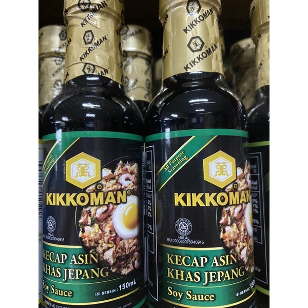 

Kikkoman Soy Sauce Kecap Asin Oriental & Khas Jepang Dispenser 150ml