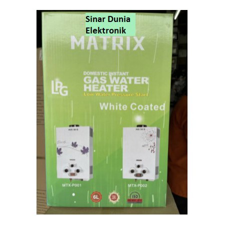 Finito Gas Water Heater Digital 6 Liter Pemanas Air Gas P-002 P002