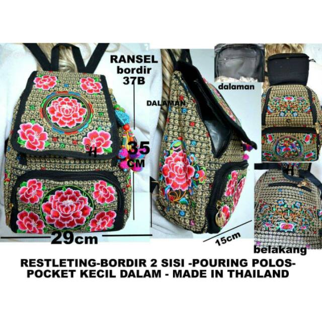Tas Ransel Hmong Full Bordir Made in Thailand Kode Ransel Bordir 37 B & C