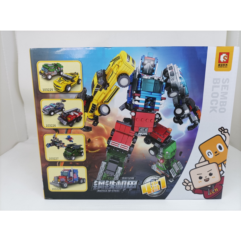 Brick Sembo Block Mecha of steel 4in1 Varian Transformers
