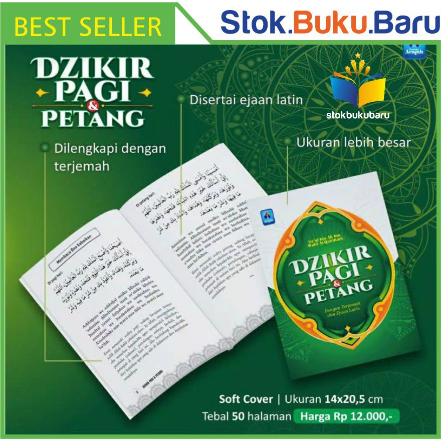 

DZIKIR PAGI PETANG BESAR UKURAN A5 DISERTAI LATIN DAN TERJEMAH UNTUK LANSIA
