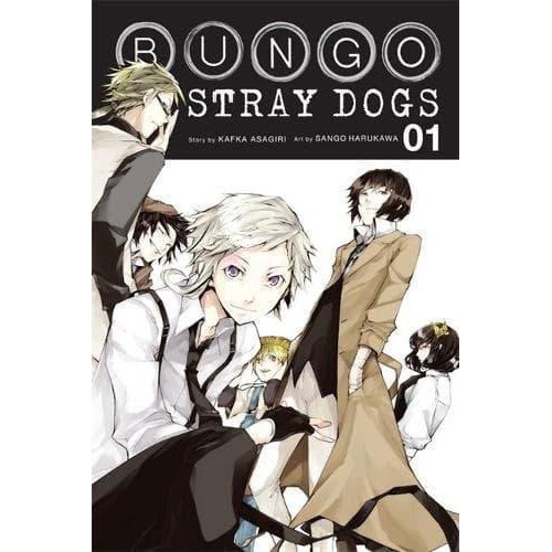 Bungou Stray Dogs Manga