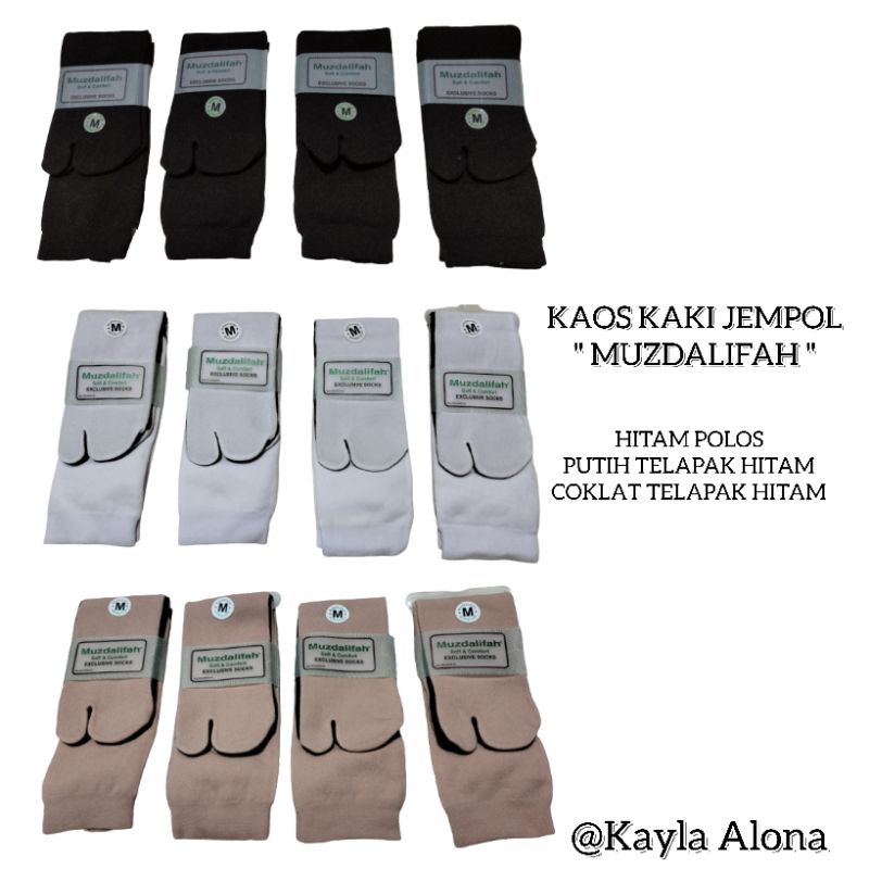 KAOS KAKI POLOS &quot; MUZDALIFAH &quot; untuk DEWASA ( Size M )