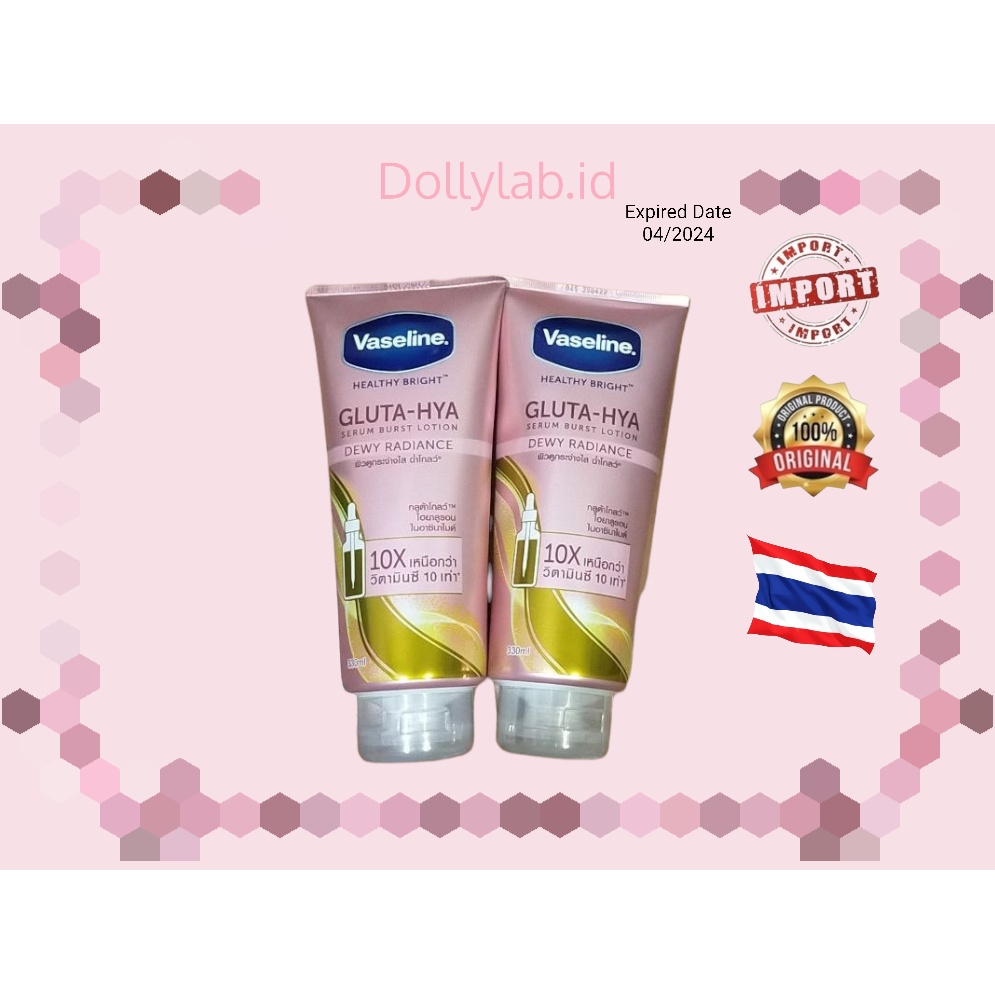 Vaseline Gluta Hya  Healthy Bright​ Gluta-Hya Dewy Radiance Serum Burst UV Lotion Pink 100% ORIGINAL