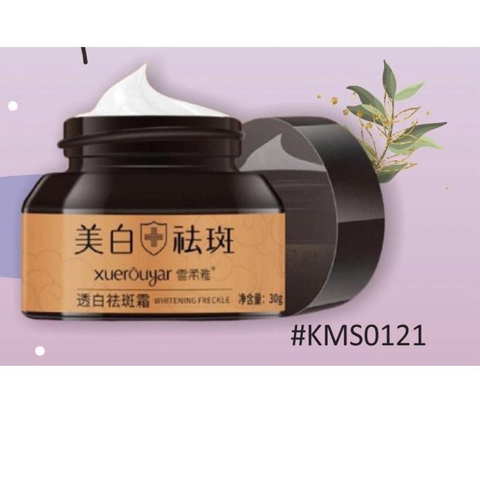 ♠ CREAM FLEK HITAM - YZKMSKIN - XUEROUYAR - DOJAKO SKINCARE ☇