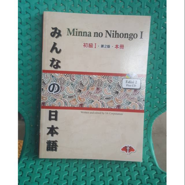 minna no nihongo 1 edisi 2 original