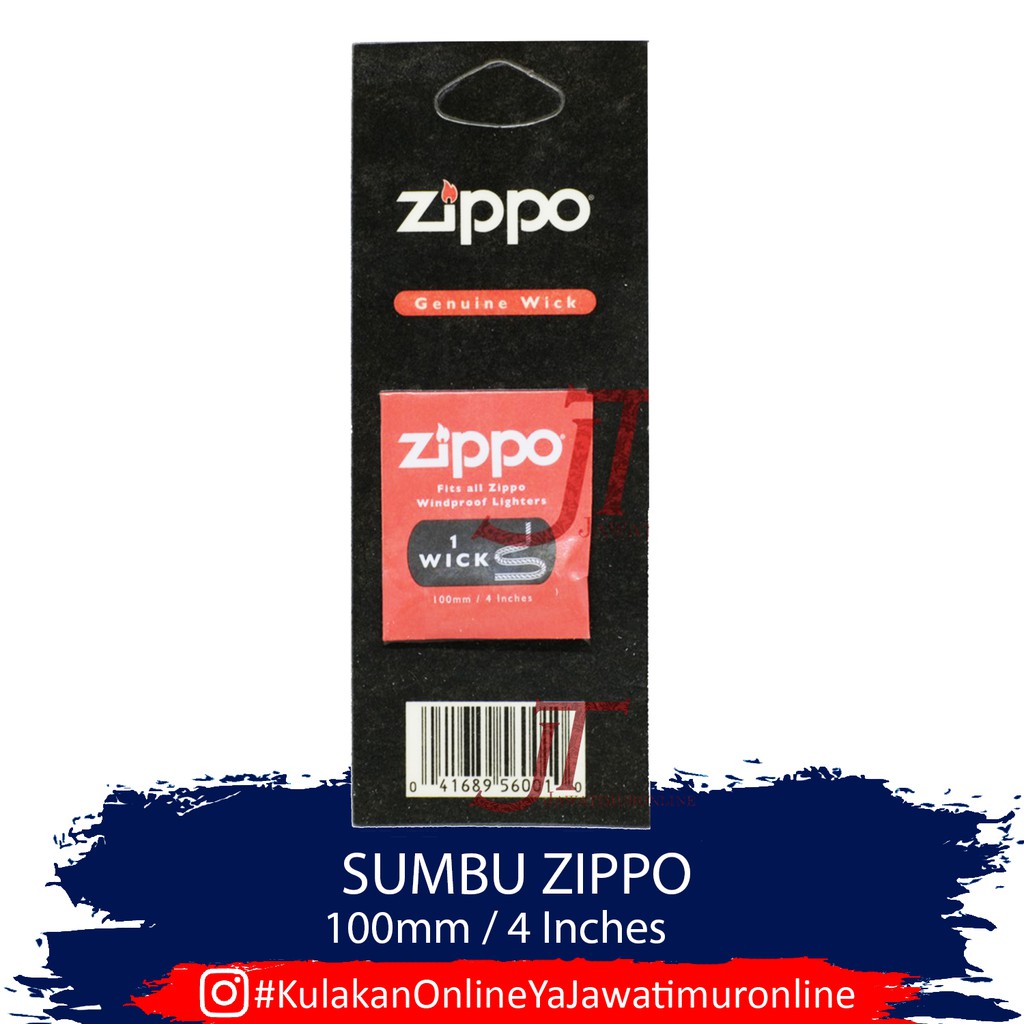 Sumbu Zippo / Zippo Wick