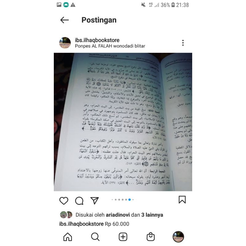 Tibyan fi ulumul quran kitab kosongan