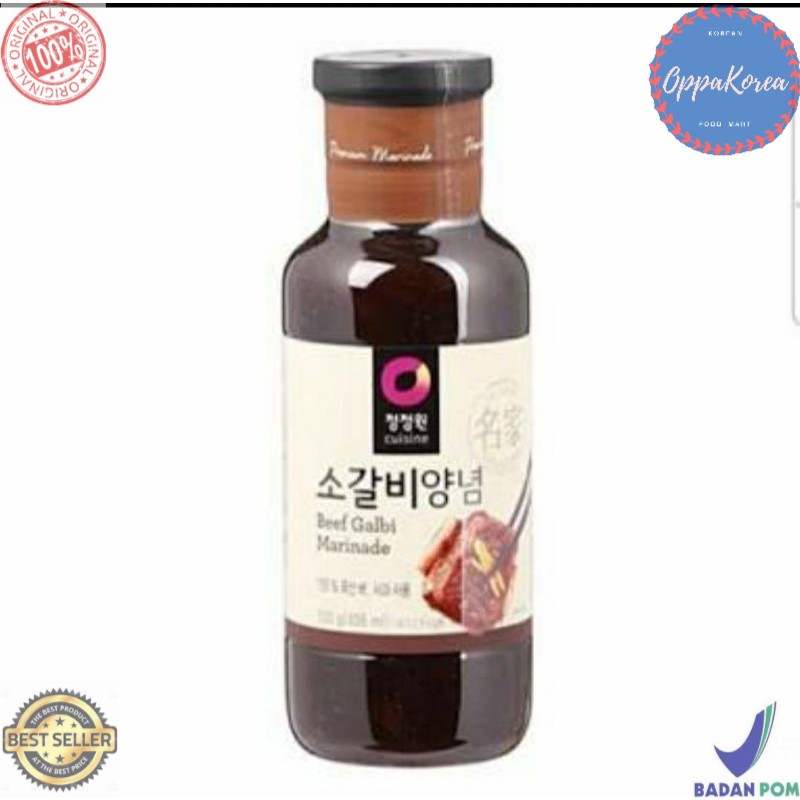 

Chung Jung One Beef Bulgogi Marinade BBQ Sauce 500 gram