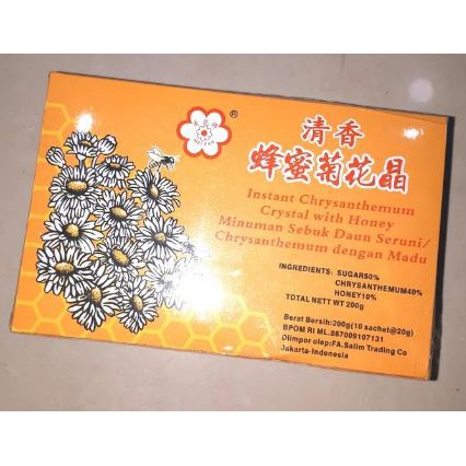 Mei Fah Instant Chrysanthemum Crystals with Honey 200gr Meifah Krisan