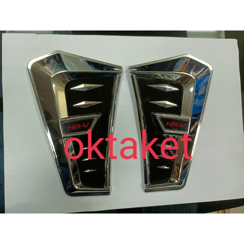 side vent side air flow HRV chrome