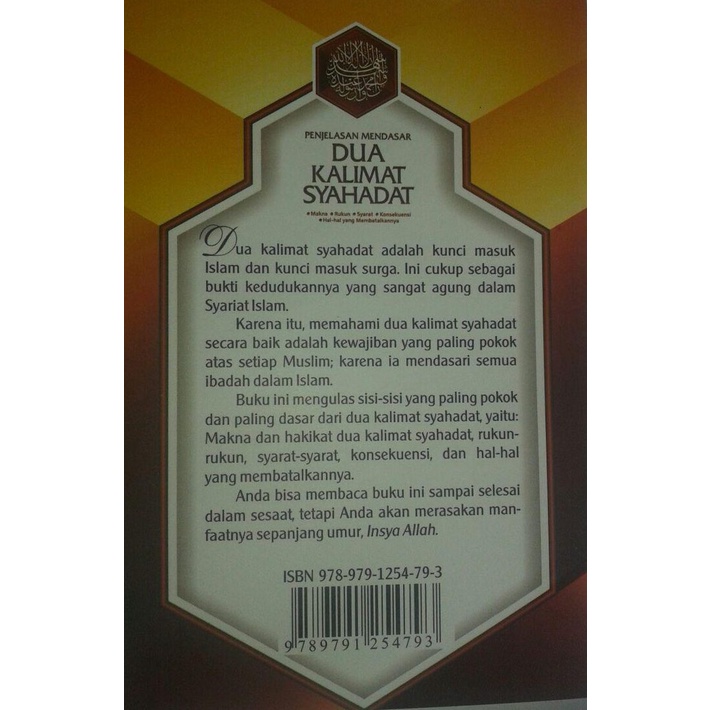 Buku Saku Penjelasan Mendasar Dua Kalimat Syahada - Darul Haq