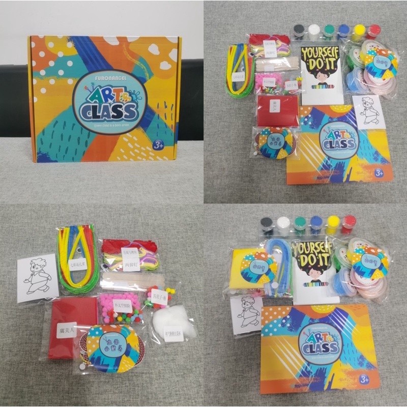 children art craft project set prakarya anak TK SD