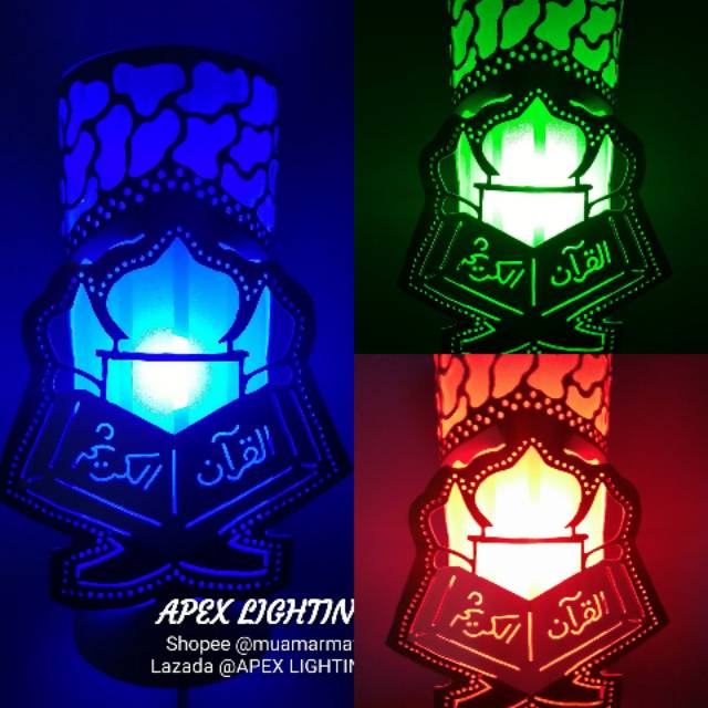 Lampu dinding hias/kaligrafi/pvc