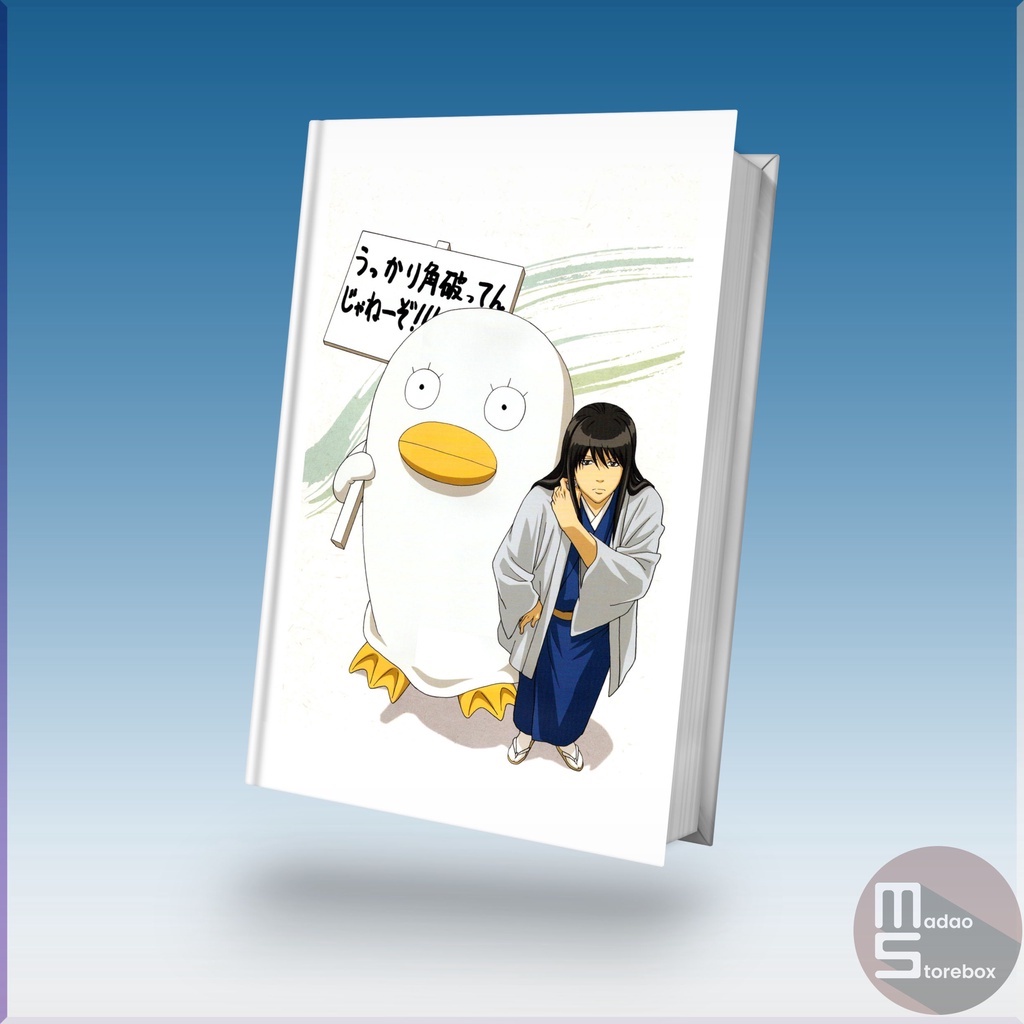 

Notebook Gintama 3