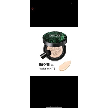 PL Sunisa cushion (shade ivory)