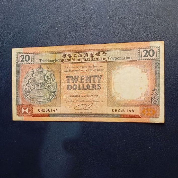 Uang Koleksi 20 Dollar Hongkong 1991