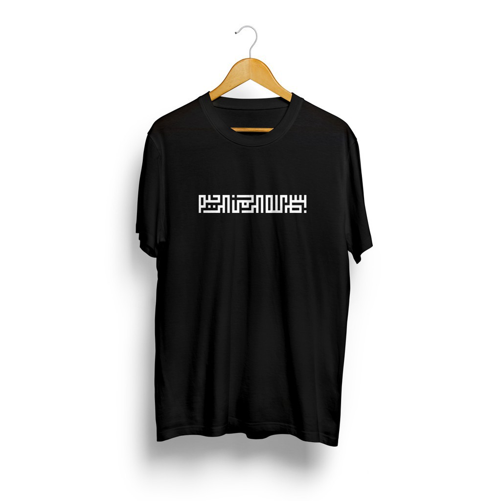  Baju  Kaos  BISMILLAH BASMALAH Bismillahirrahmanirrahim KAOS  