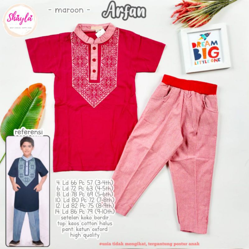 ARFAN KOKO KIDS BY SHAYLA