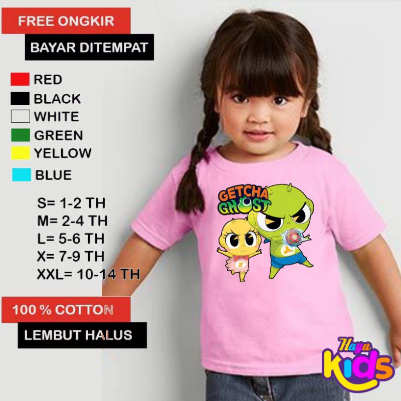 Hayu Kids Kaos Anak Perempuan Shinbi House Serang Katun Combat 30s
