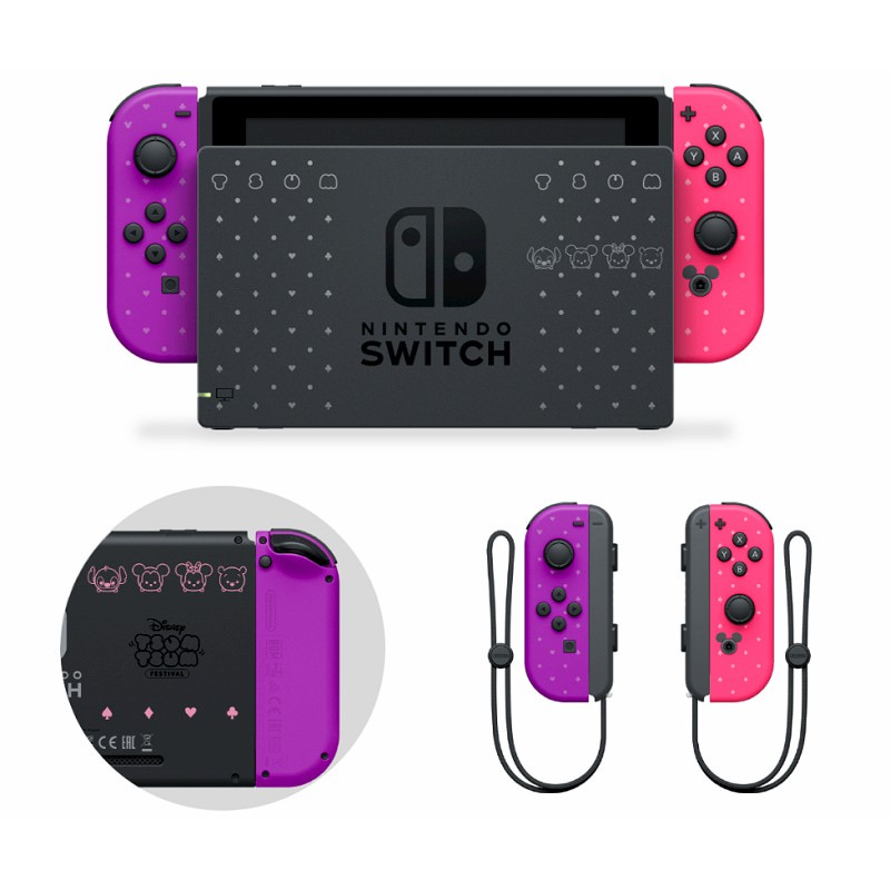 tsum tsum nintendo switch