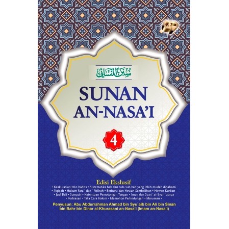 Sunan an-Nasa`i Jilid 4