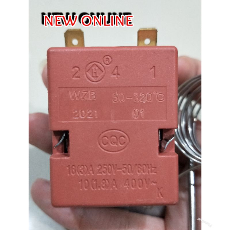 TERMO START MESIN FONGGING 1500WATT