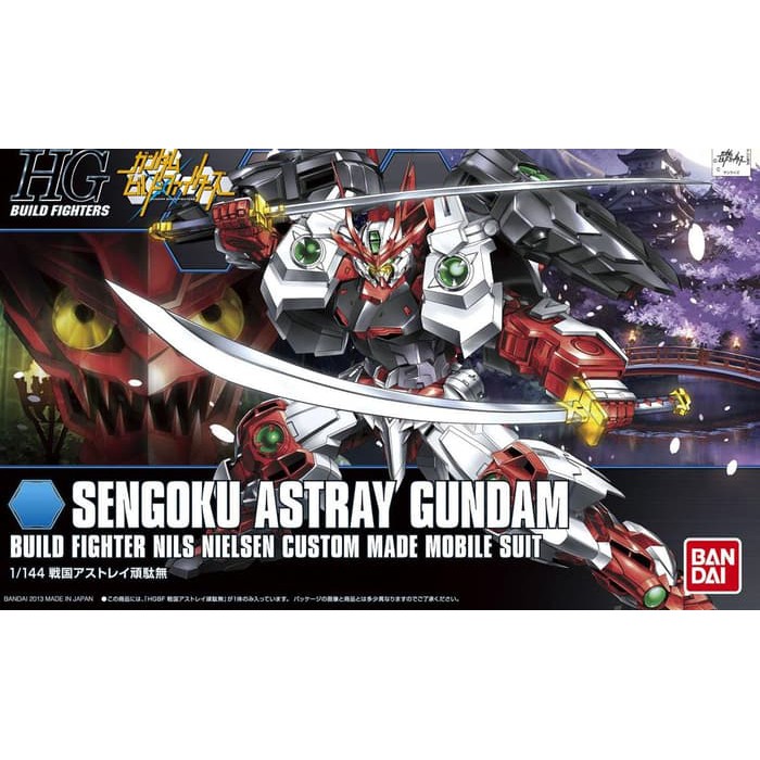 HGBF Sengoku Astray Gundam