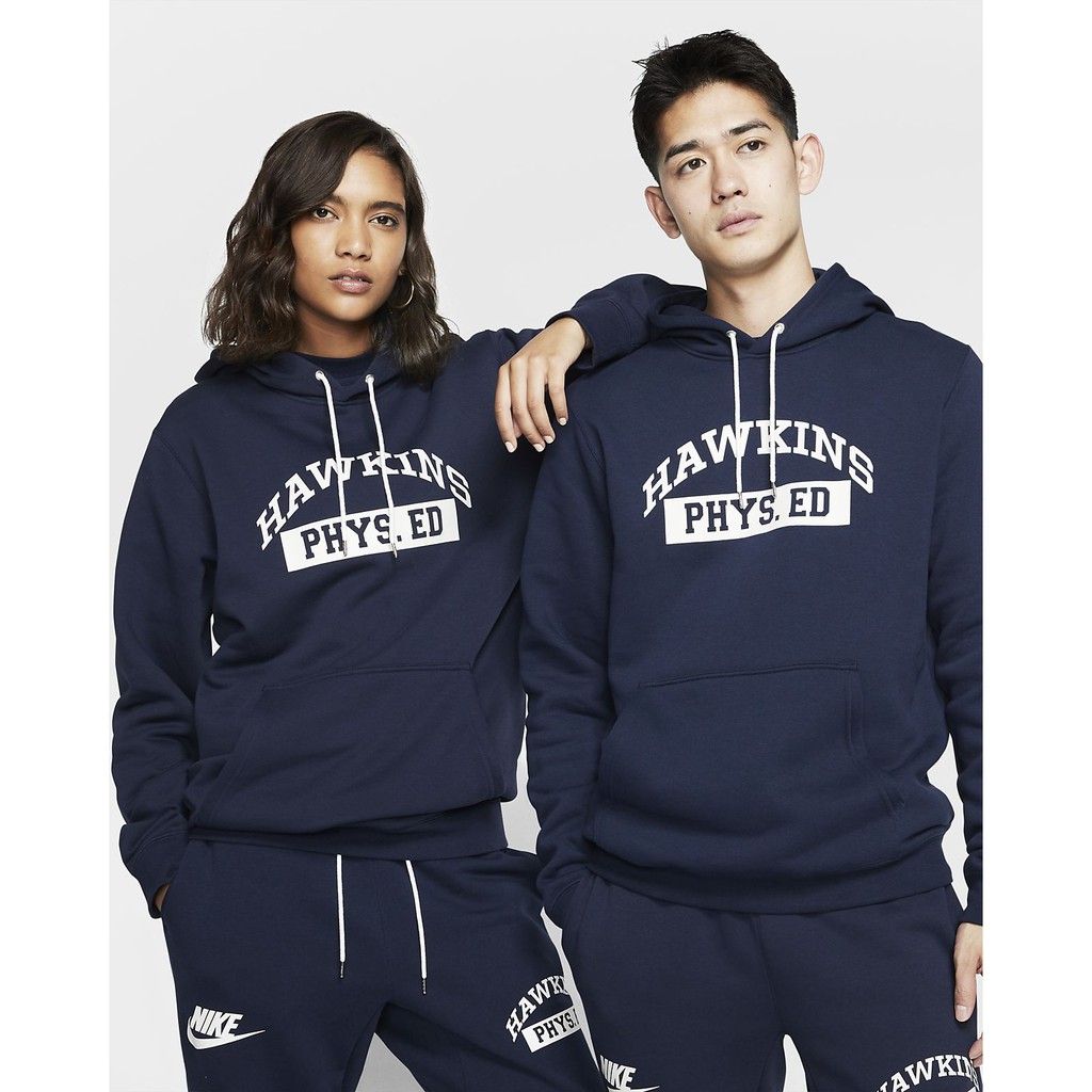 Hawkins phys ed sweatshirt hot sale nike