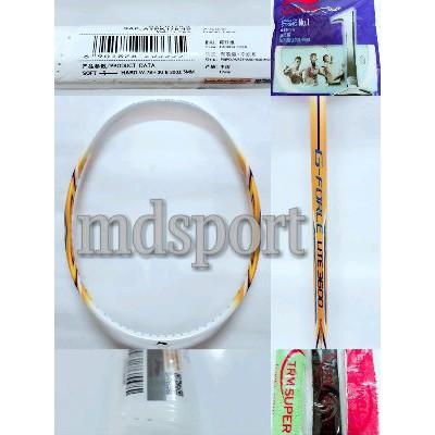 Termurah  Raket lining G FORCE LITE 3600   3500 original Original