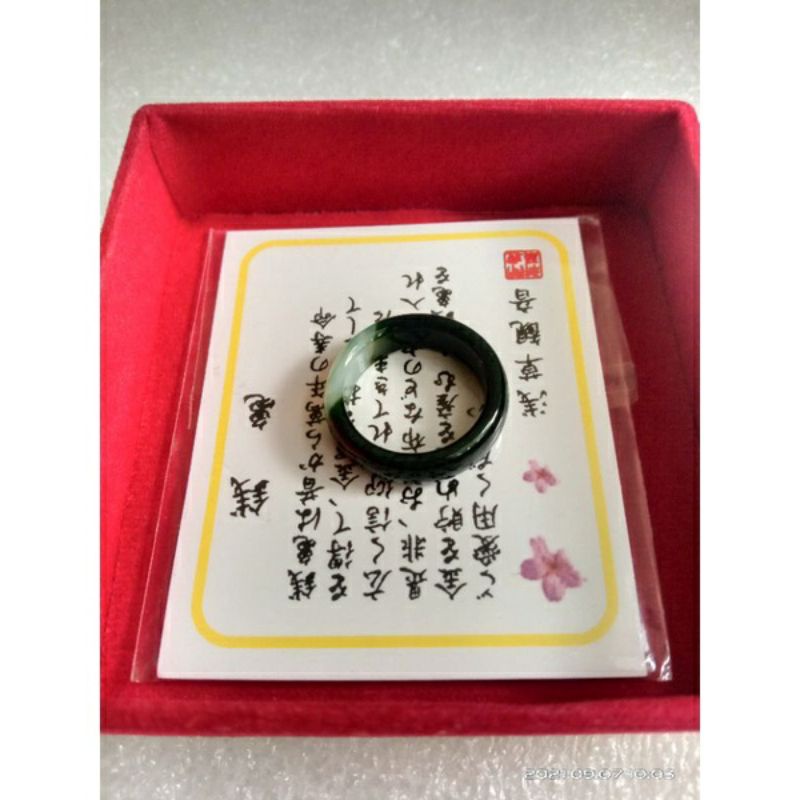 CINCIN GIOK TAIWAN HIJAU TUA