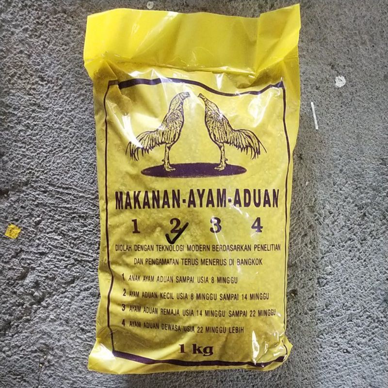 VOER AYAM 592 | PUR AYAM 592 | POR AYAM 592| PAKAN AYAM ADUAN